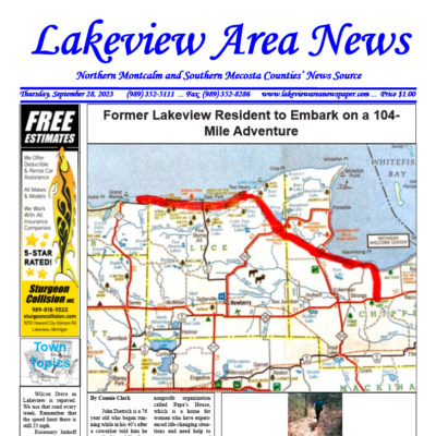 This week's front page.